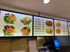 -金乐活美食(中街店)