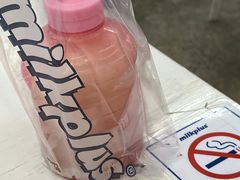 -天河体育中心