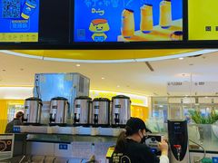 -快乐柠檬happylemon(熙地港店)