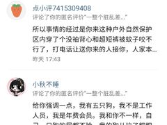 -趣多多宠物公园·宠物训犬学校·宠物寄养