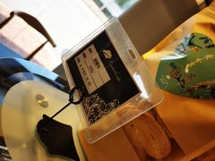 -东航食品投资公司集中采购中心