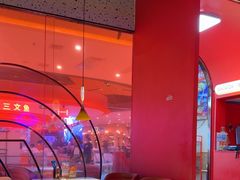 -蛙来哒(方圆荟店)