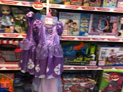 -TOYSRUS玩具反斗城(南通大有镜店)