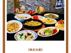 -云天楼国鼎喜宴中心(国鼎店)
