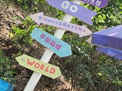 -锦州笔架山风景区