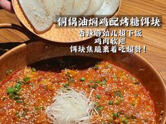 -天津万象城