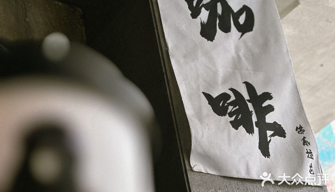 上海｜愚园路｜可达鸭喊你进来饮杯啡👀