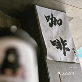 上海｜愚园路｜可达鸭喊你进来饮杯啡👀