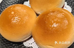 Golden BBQ Pork Baked Bun