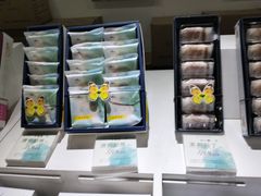 -好一朵茉莉花(老门东店)