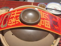 -沙胆彪炭炉牛杂煲(上海日月光广场店)