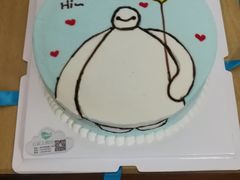 -云朵上的鱼(莘庄店)