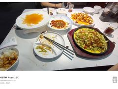 -来相会饺子·新辽菜(甘家口店)