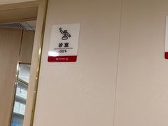 -好大夫口腔(广州店)