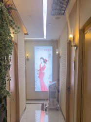 -芳朵美容养生SPA