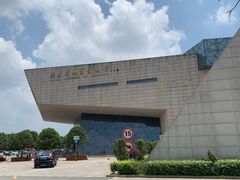 -湖南省地质博物馆