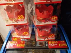 -味多美蛋糕(洋桥店)