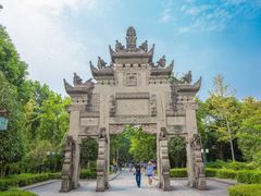 -邓小平故里