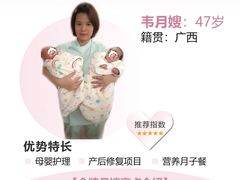 -福田卓悦INTOWN购物中心