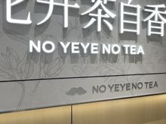 -天津万象城
