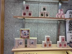 -霸王茶姬(建邺万达广场店)
