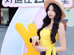 -杭州湖滨in77