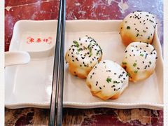 -东泰祥生煎馆(长宁路店)