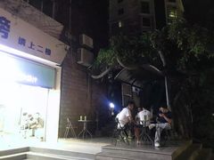 室外座位-九里香奶茶果汁(碧湖店)