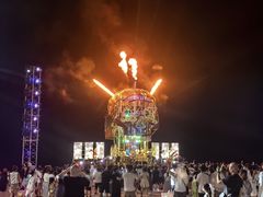 -北戴河碧螺塔海上酒吧公园