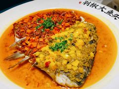 -千稻剁椒大鱼头(CityOn熙地港店)