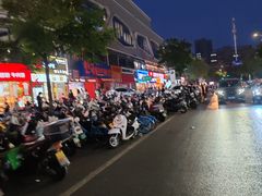 -万达坊(花园路店)