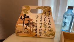 -蓓爱娇琪月子会所(虹口店)