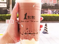-1点点(西山万达金街店)