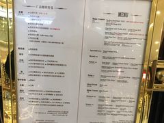 -王品牛排(福州泰禾店)