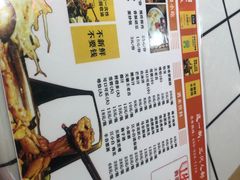 -蛙一刀·麻椒鱼火锅(金仙桥店)