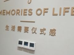 -海马体照相馆(烟台大悦城店)