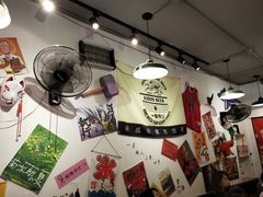 -皆道拌麻辣烫·麻辣拌