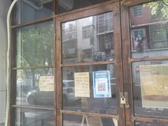 -分子跳动鲜活面包(五一大道店)
