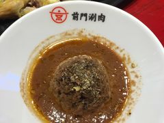 京味麻酱-前门·鲜肉火锅(长风店)
