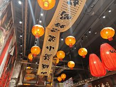 -周小波重庆小面·重庆名小吃(邹容路店)