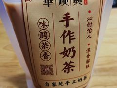 -螺小丰柳州螺蛳粉(广西大学店)