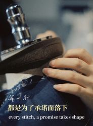 -Biella Fibers杰尼亚Zegna面料西装·夹克·礼服全定制Bespoke(晶耀前滩店)