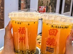 -回魏大排档(百花洲店)