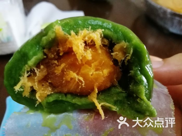 大壶春(天山店)咸蛋黄青团图片 - 第26张
