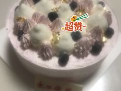 -八喜冰淇淋蛋糕(宁园店)