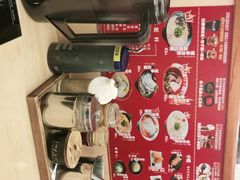 -博多一幸舍(西单大悦城店)