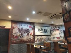 大堂-林记潮牛·牛肉火锅(上马墩店)