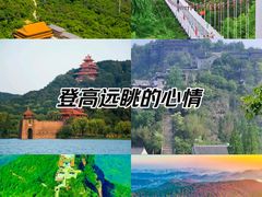 -东湖磨山景区
