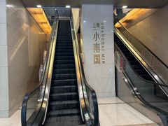 -上海小南国(不夜城店)