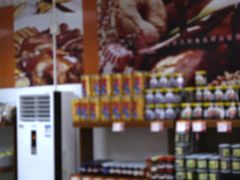 -百年义利(甜水园东里店)